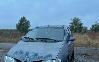 Renault Scenic III, 1999 год, 90 000 рублей, 1 фотография