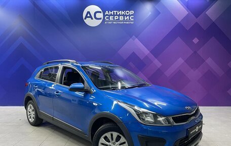 KIA Rio IV, 2019 год, 1 200 000 рублей, 3 фотография