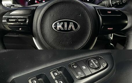 KIA Rio IV, 2019 год, 1 200 000 рублей, 13 фотография