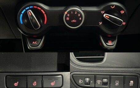 KIA Rio IV, 2019 год, 1 200 000 рублей, 14 фотография