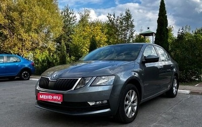 Skoda Octavia, 2019 год, 1 650 000 рублей, 1 фотография