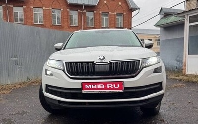 Skoda Kodiaq I, 2020 год, 3 250 000 рублей, 1 фотография