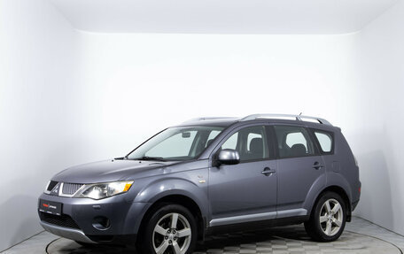 Mitsubishi Outlander III рестайлинг 3, 2008 год, 1 050 000 рублей, 1 фотография