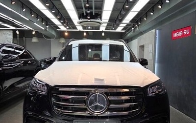 Mercedes-Benz GLS, 2025 год, 15 450 000 рублей, 1 фотография