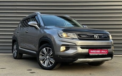 Changan CS35 Plus, 2021 год, 1 425 000 рублей, 1 фотография