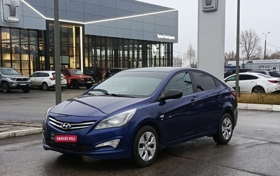 Hyundai Solaris II рестайлинг, 2015 год, 880 000 рублей, 1 фотография
