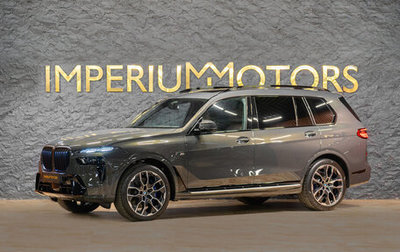 BMW X7, 2025 год, 17 690 000 рублей, 1 фотография