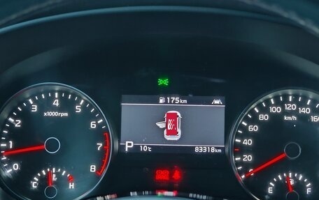 KIA Sportage IV рестайлинг, 2021 год, 2 270 000 рублей, 15 фотография