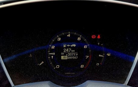 Honda Civic VIII, 2008 год, 580 000 рублей, 9 фотография