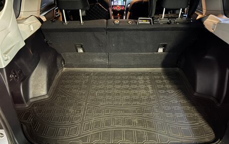 Subaru Forester, 2015 год, 1 590 000 рублей, 16 фотография