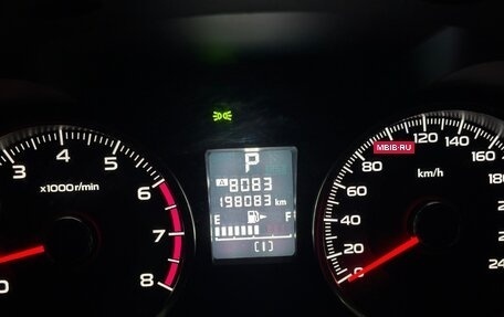 Subaru Forester, 2015 год, 1 590 000 рублей, 11 фотография