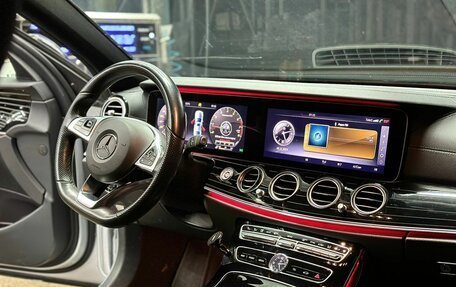 Mercedes-Benz E-Класс, 2017 год, 3 350 000 рублей, 6 фотография