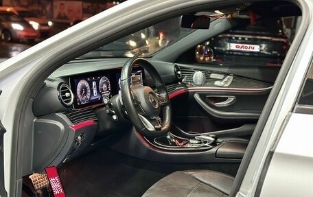 Mercedes-Benz E-Класс, 2017 год, 3 350 000 рублей, 7 фотография