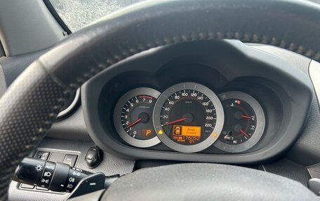 Toyota RAV4, 2012 год, 1 400 000 рублей, 4 фотография