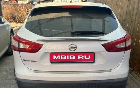 Nissan Qashqai, 2016 год, 1 460 000 рублей, 2 фотография