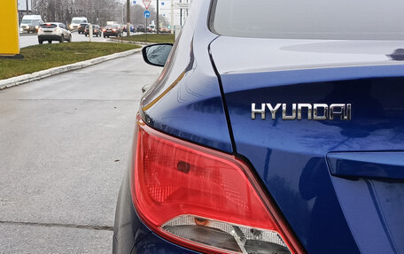 Hyundai Solaris II рестайлинг, 2015 год, 880 000 рублей, 9 фотография