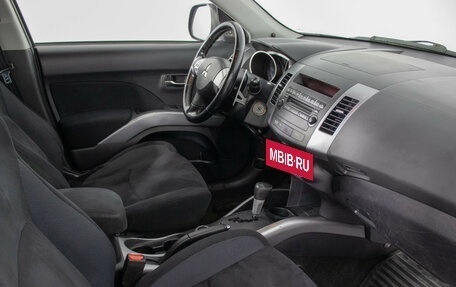 Mitsubishi Outlander III рестайлинг 3, 2008 год, 1 050 000 рублей, 9 фотография