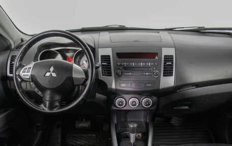Mitsubishi Outlander III рестайлинг 3, 2008 год, 1 050 000 рублей, 13 фотография