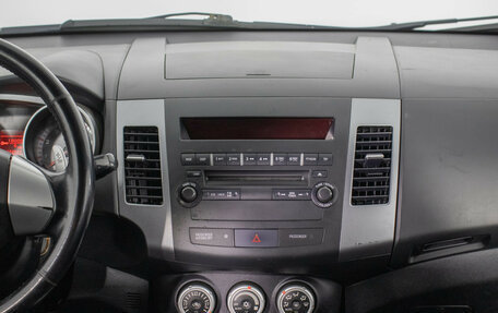 Mitsubishi Outlander III рестайлинг 3, 2008 год, 1 050 000 рублей, 14 фотография