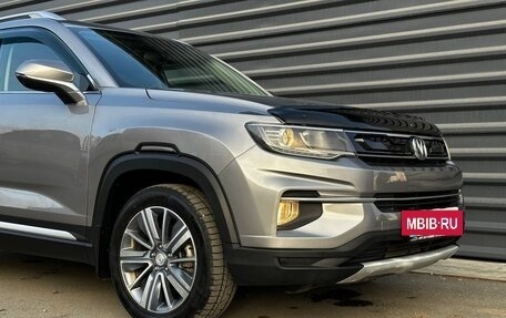 Changan CS35 Plus, 2021 год, 1 425 000 рублей, 3 фотография
