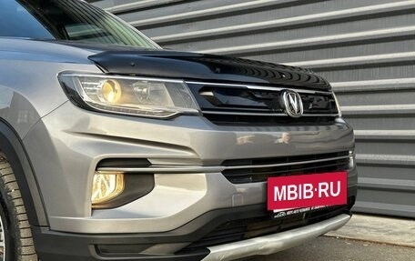 Changan CS35 Plus, 2021 год, 1 425 000 рублей, 2 фотография