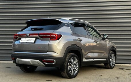 Changan CS35 Plus, 2021 год, 1 425 000 рублей, 10 фотография