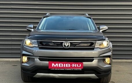 Changan CS35 Plus, 2021 год, 1 425 000 рублей, 6 фотография