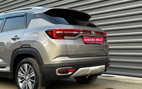 Changan CS35 Plus, 2021 год, 1 425 000 рублей, 15 фотография