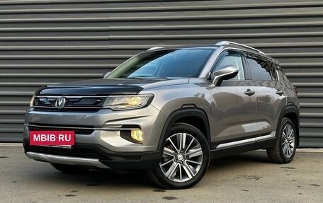 Changan CS35 Plus, 2021 год, 1 425 000 рублей, 7 фотография