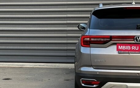 Changan CS35 Plus, 2021 год, 1 425 000 рублей, 12 фотография