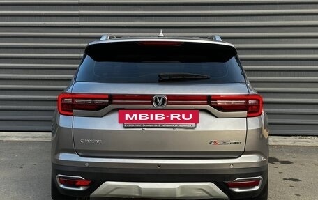 Changan CS35 Plus, 2021 год, 1 425 000 рублей, 11 фотография