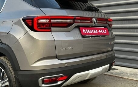 Changan CS35 Plus, 2021 год, 1 425 000 рублей, 16 фотография