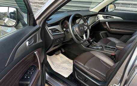 Changan CS35 Plus, 2021 год, 1 425 000 рублей, 20 фотография