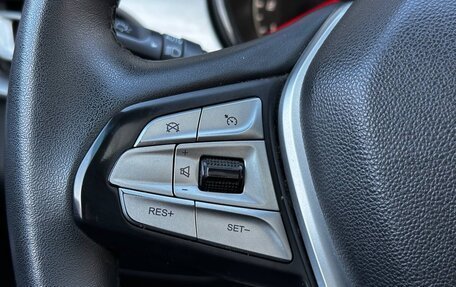 Changan CS35 Plus, 2021 год, 1 425 000 рублей, 25 фотография