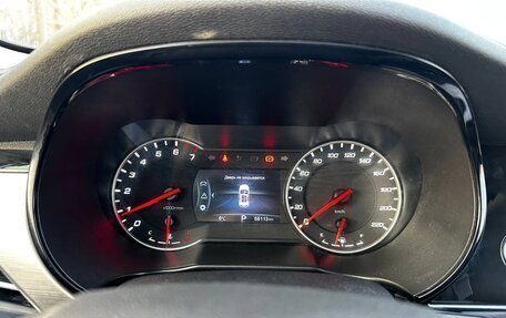 Changan CS35 Plus, 2021 год, 1 425 000 рублей, 27 фотография