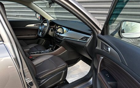 Changan CS35 Plus, 2021 год, 1 425 000 рублей, 35 фотография