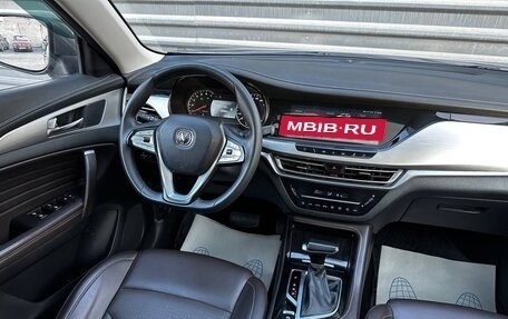 Changan CS35 Plus, 2021 год, 1 425 000 рублей, 34 фотография