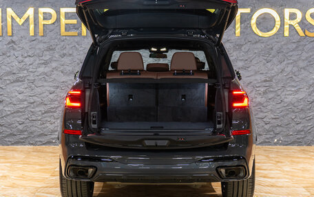 BMW X7, 2025 год, 17 690 000 рублей, 8 фотография