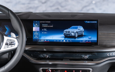 BMW X7, 2025 год, 17 690 000 рублей, 13 фотография