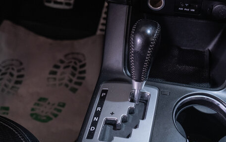 KIA Sorento II рестайлинг, 2012 год, 1 999 000 рублей, 17 фотография