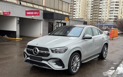 Mercedes-Benz GLE Coupe, 2025 год, 15 500 000 рублей, 1 фотография