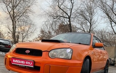 Subaru Impreza WRX III рестайлинг, 2003 год, 900 000 рублей, 1 фотография