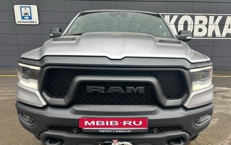 Rambler 1500, 2021 год, 8 590 000 рублей, 2 фотография