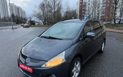 Mitsubishi Grandis, 2006 год, 475 000 рублей, 1 фотография