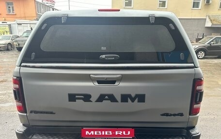 Rambler 1500, 2021 год, 8 590 000 рублей, 6 фотография