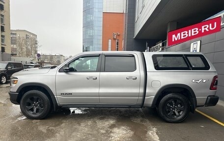 Rambler 1500, 2021 год, 8 590 000 рублей, 4 фотография