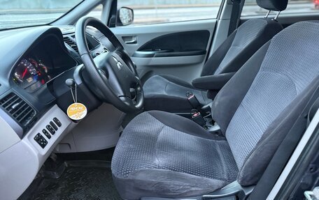 Mitsubishi Grandis, 2006 год, 475 000 рублей, 12 фотография