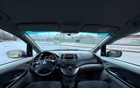 Mitsubishi Grandis, 2006 год, 475 000 рублей, 7 фотография