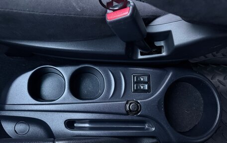 Mitsubishi Grandis, 2006 год, 475 000 рублей, 16 фотография