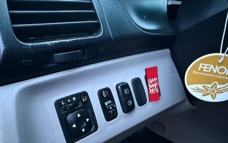 Mitsubishi Grandis, 2006 год, 475 000 рублей, 15 фотография